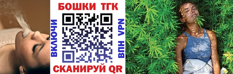 Виды наркотиков купить Евпатория МАРИХУАНА  COCAIN  Гашиш  АМФЕТАМИН  МЕФ 