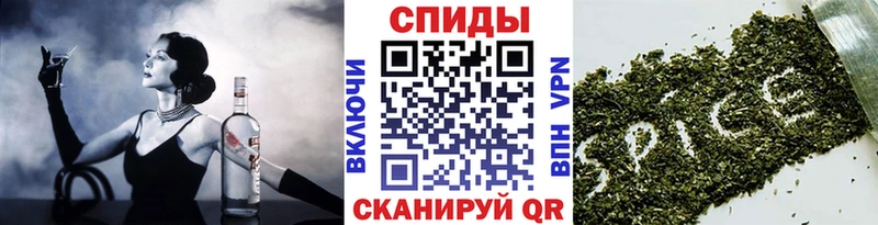 мориарти Telegram  Евпатория  БУТИРАТ жидкий экстази 