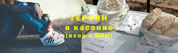 скорость mdpv Вязьма
