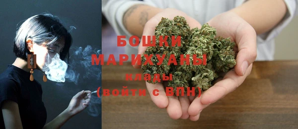 первитин Вязники