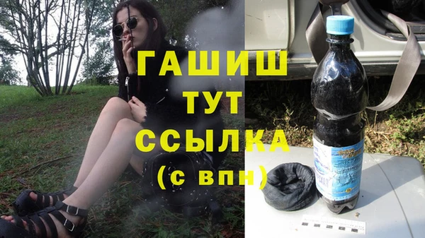 скорость mdpv Вязьма