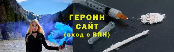 стаф Вяземский