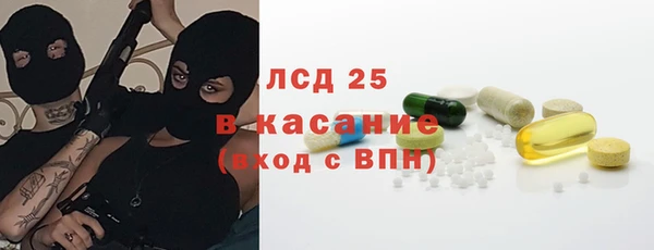скорость mdpv Вязьма