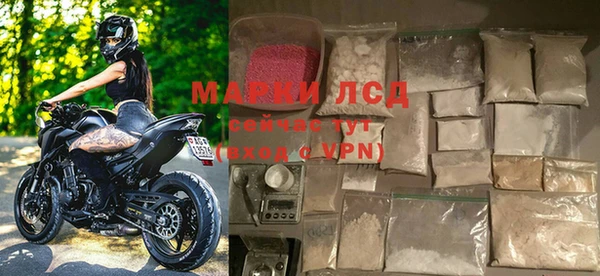 скорость mdpv Вязьма