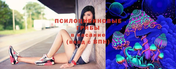 скорость mdpv Вязьма