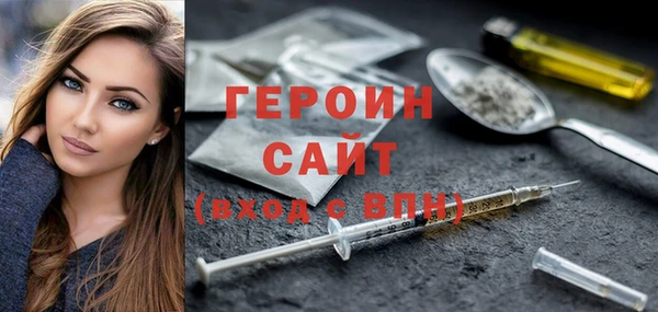 скорость mdpv Вязьма