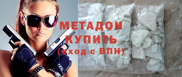 первитин Вязники