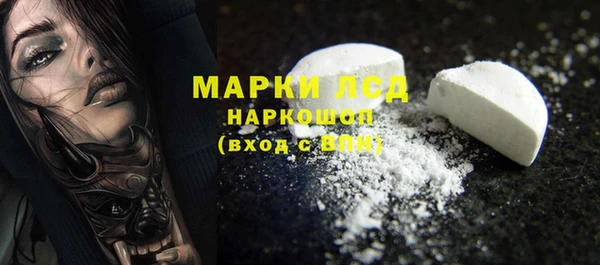 скорость mdpv Вязьма
