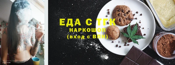первитин Вязники